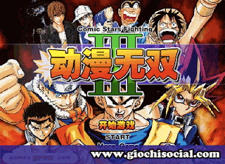 Gioco di DragonBall Z