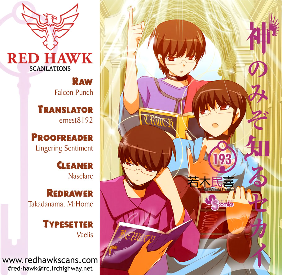 The World God Only Knows 193 - image 1 English Scans