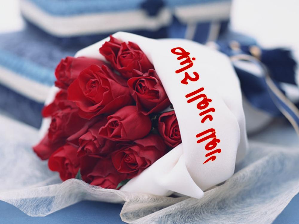 ������ ���� ������ �� ���� ������