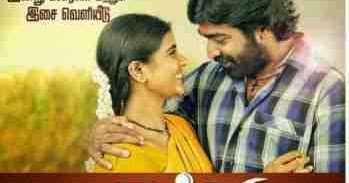 Kooda Mela Kooda Vachu Mp3 Song Starmusiq Kooda Mela Kooda Vachu Mp3 Song Starmusiq