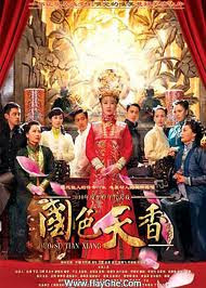 Quốc Sắc Thiên Hương