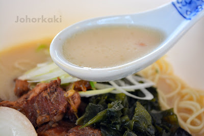 Singapore Best Ramen at Akai Fune Japanese Restaurant Singapore-Best-Ramen-Akai-Fune-Japanese-Restaurant