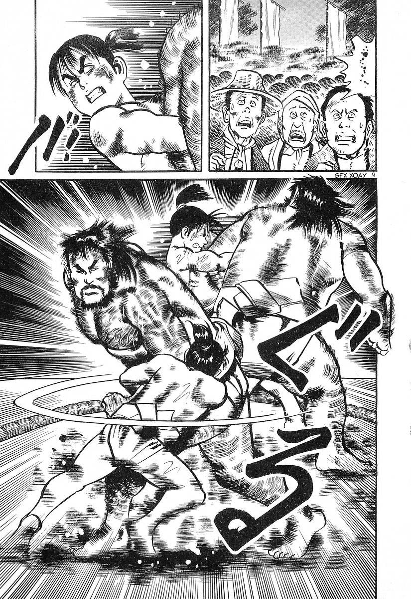 Conde Koma Chap 24 - Next Chap 25