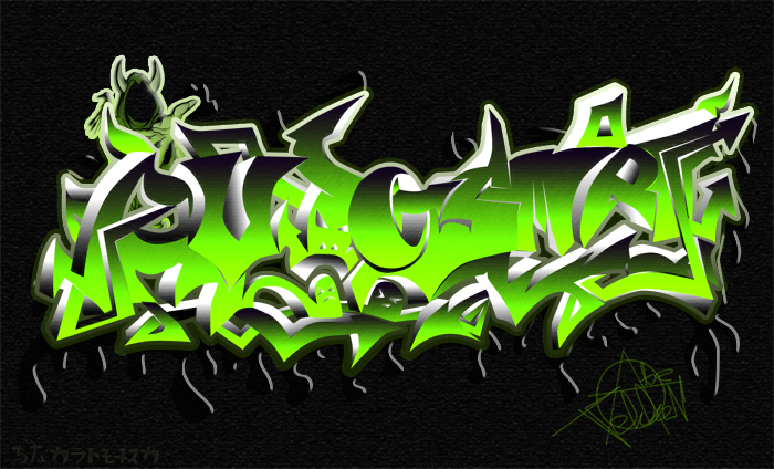 Mudah!!!buat Graffiti di To The Light