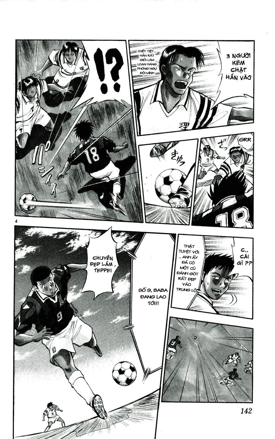 Fantasista bản VIP Chap 25 - Truyen.Chap.VN