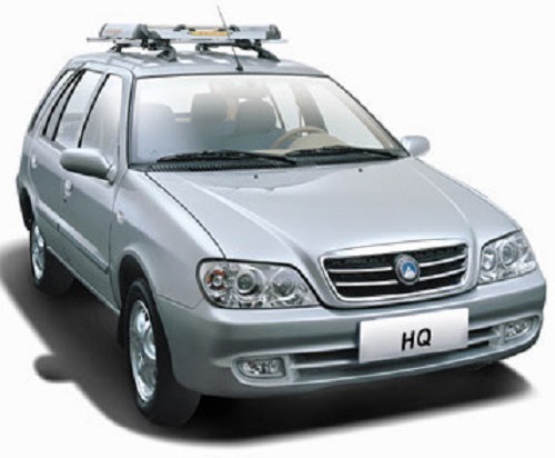 autos - photos: VOITURES DE CHINE --- GEELY HOLDING GROUP ...