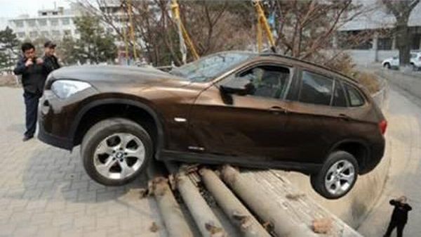 منوعة النجاة بأعجوبة 