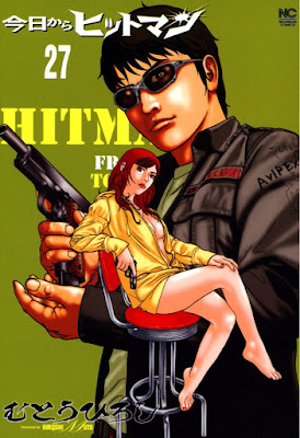 今日からヒットマン 第01-27巻 Kyou kara Hitman 27 Zip Rar 31 30 29 28 27 26 25 24 23 22 21 20 19 18 17 16 15 14 13 12 11 10 9 8 7 6 5 4 3 2 1 DL 漫画 無料 まんが マンガ コミック 無料漫画 まんが トレント ネタバレ マンガ コミック 無料ダウンロード 完全版 web raw manga 投稿 Dl Online kindle Zip Rar Nyaa Torrent ss 2ch 画像 ブログ 携帯 free 小説 ケータイ小説 フリー ラン キング 電子書籍 まとめ ピクシブ iphone ジャンプ スマホ bl ドラマ ipad 東方 一番くじ 英語 ps3 h 名言 イラスト ケータイ小説 夢小説 恋愛 株 スロット