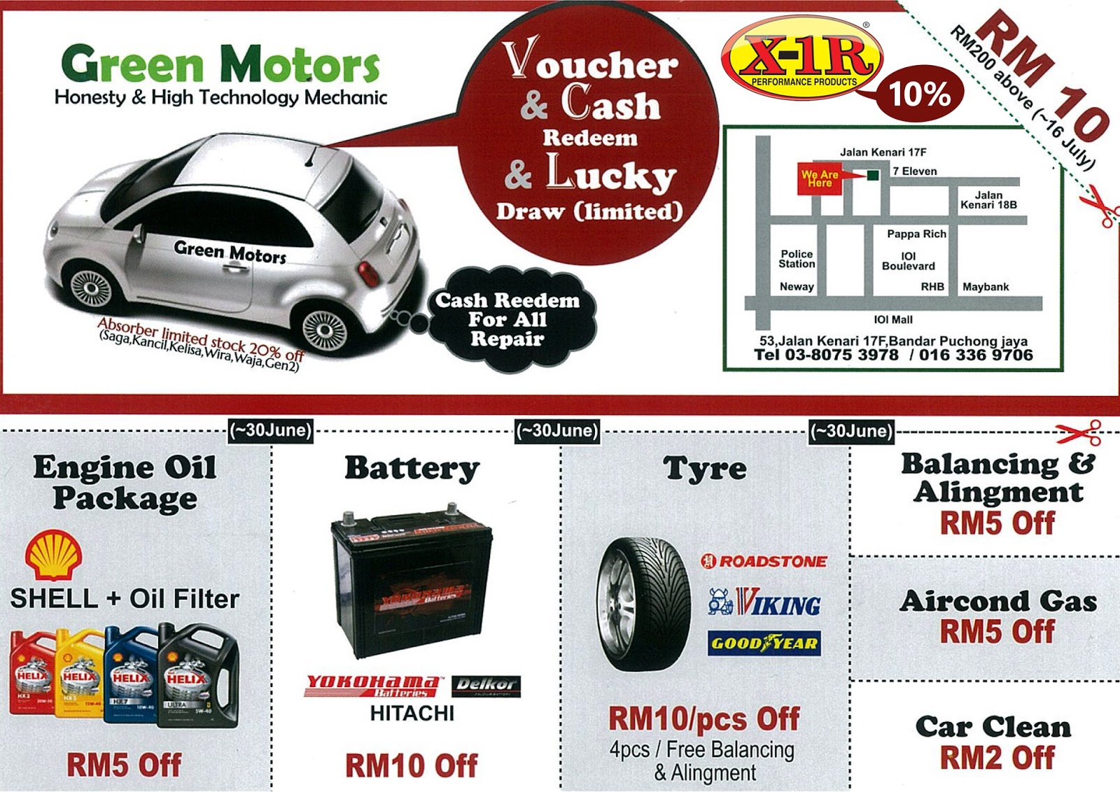 10 off X1R products at Green Motors AUTOMOLOGY automotive + logy (the study of)