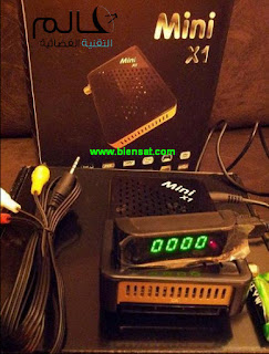 استطلاع و قراءة في جهاز mini x1 و القنوات التي يفتحها 2013-05-23_035126