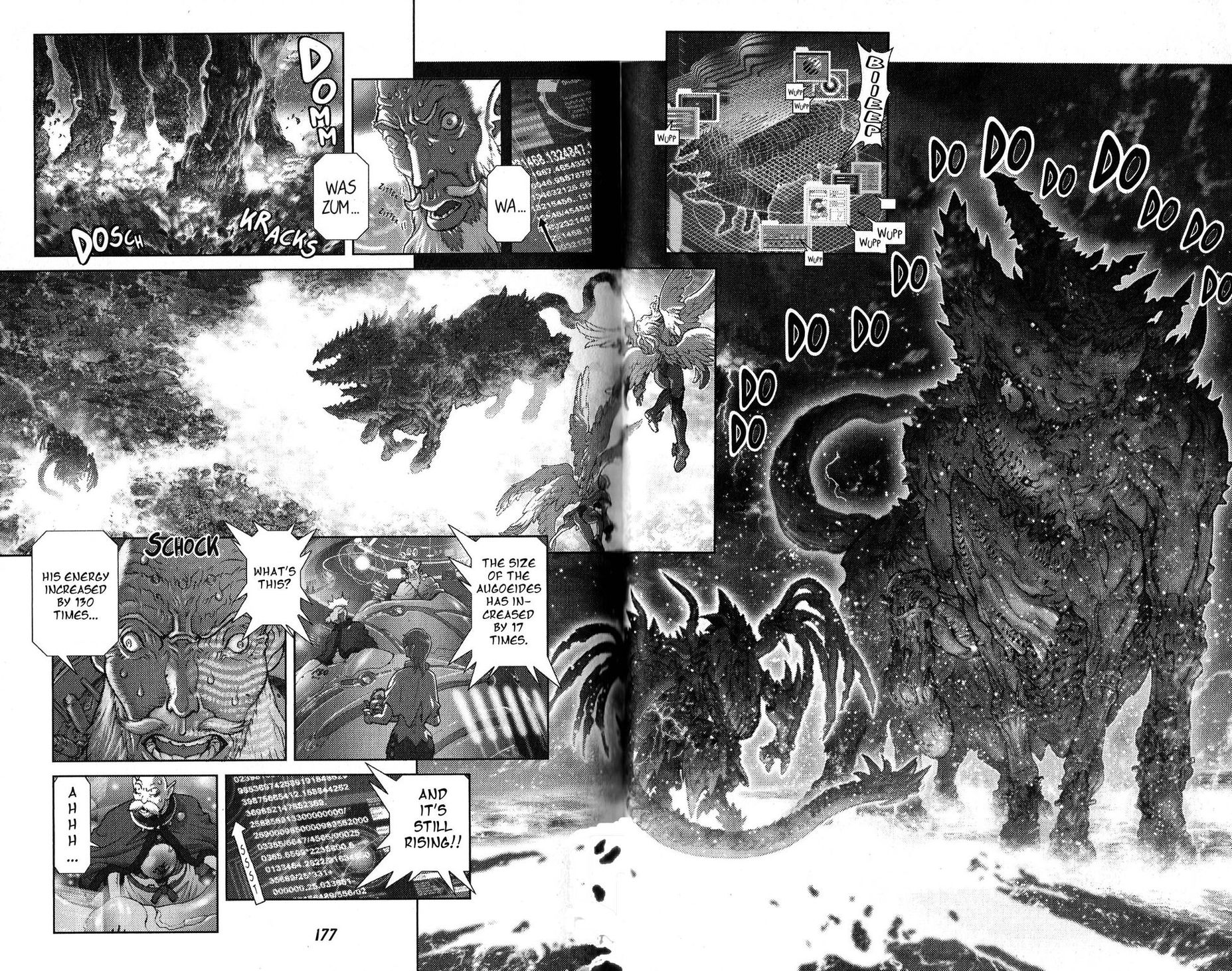 Uriel (Bastard!!) VS Battles Wiki Fandom