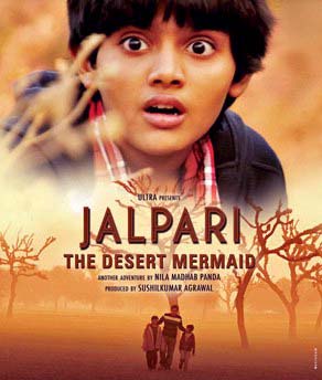 Jal Pari