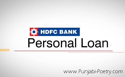 Axis Bank Car Loan Tracking Axis Bank Car Loan Tracking