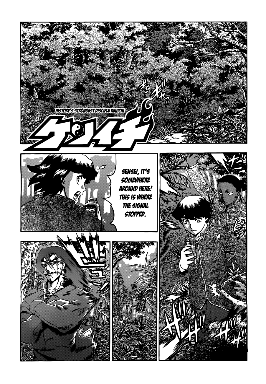History's Strongest Disciple Kenichi 460 - image 1 English Scans