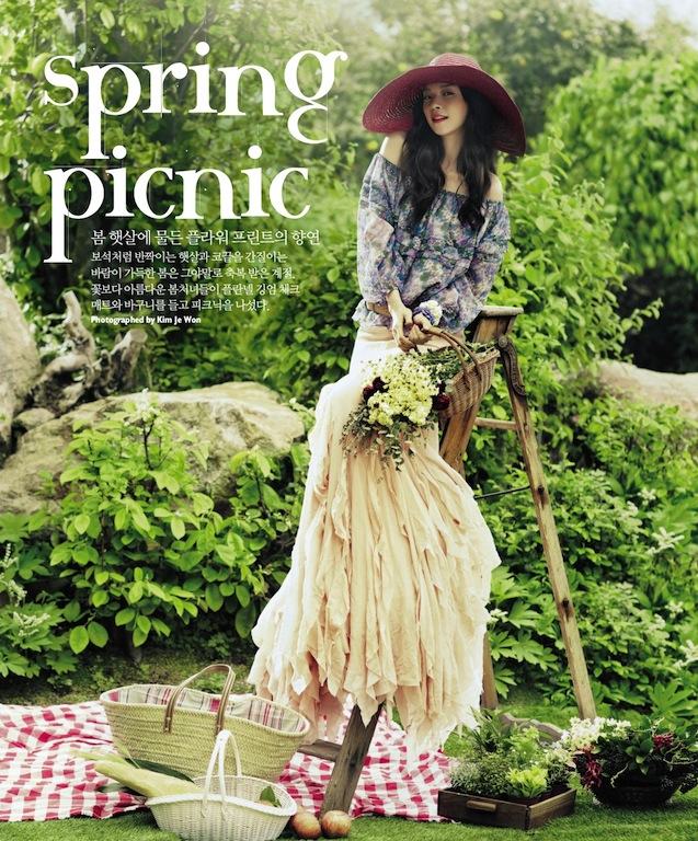 spring park jewish singles There are 35 jewish private schools in maryland, serving 9,231 students read about great schools like: charles e smith jewish day school, gates of discovery and alef bet montessori school. spring park jewish singles There are 35 jewish private schools in maryland, serving 9,231 students read about great schools like: charles e smith jewish day school, gates of discovery and alef bet montessori school.