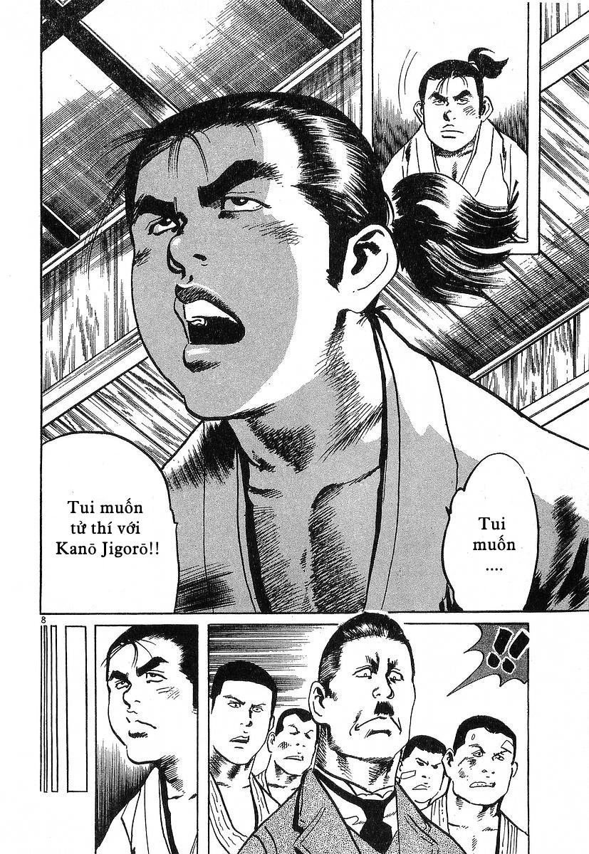 Conde Koma Chap 44 - Next Chap 45