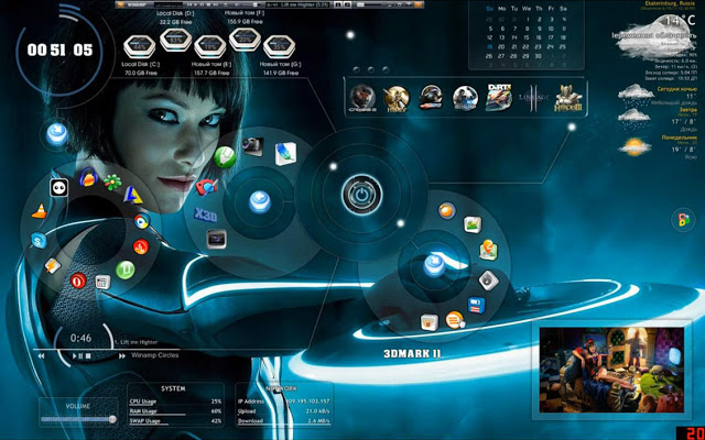hacked softwares and computer tricks download best windows 7 free dowload theme
