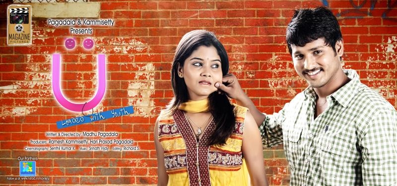 U Movie First Look Posters