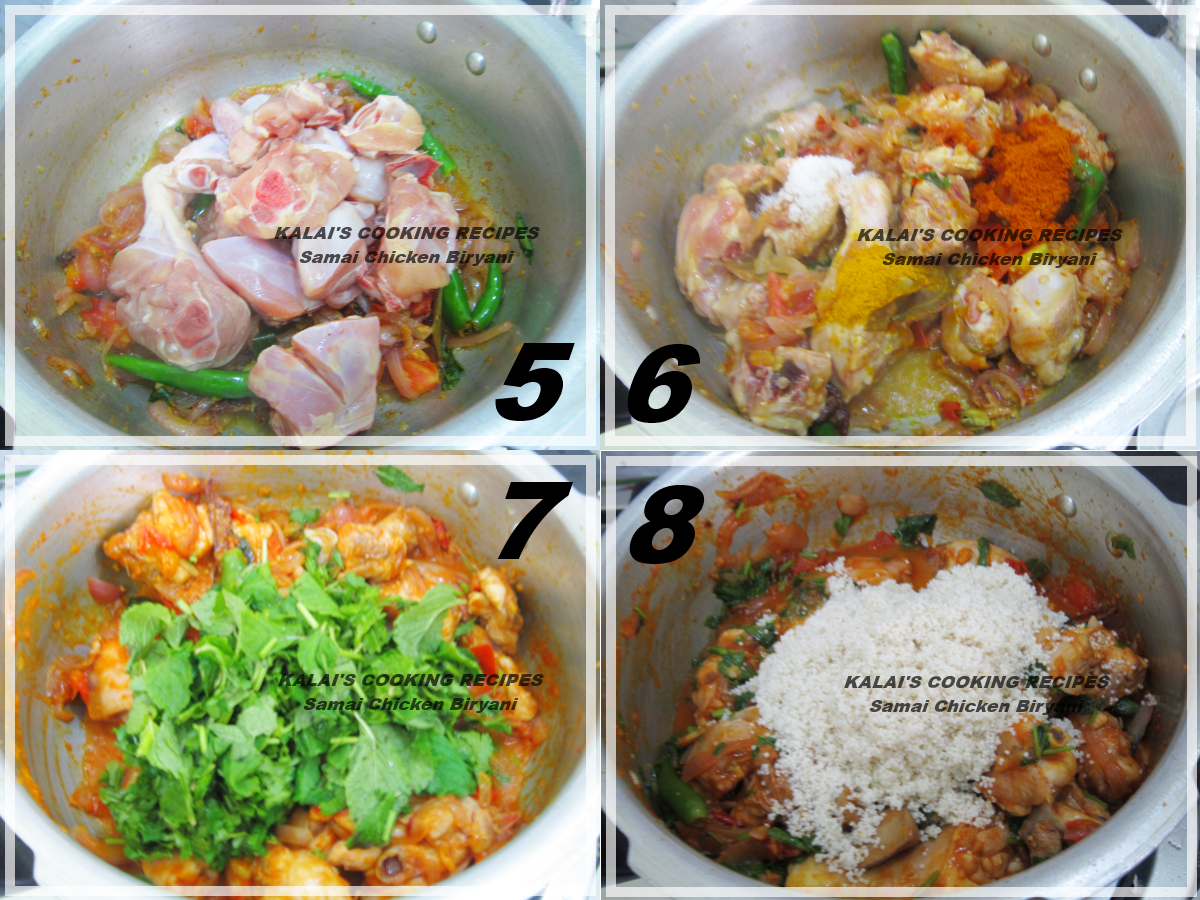 Little Millet Chicken Biryani சாமை கோழிக் கறி பிரியாணி Samai