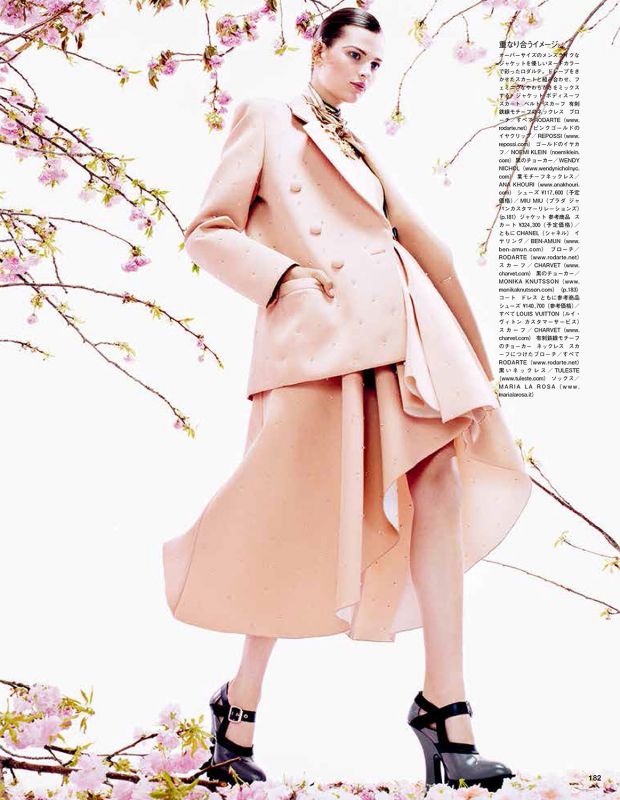 I AM FASHION !!! Vogue Japan August 2013 Editorial