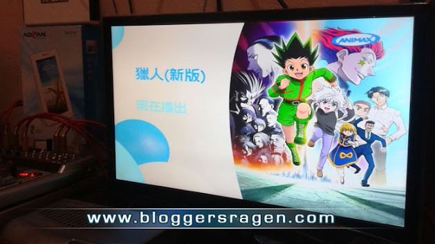 nonton animax gratis