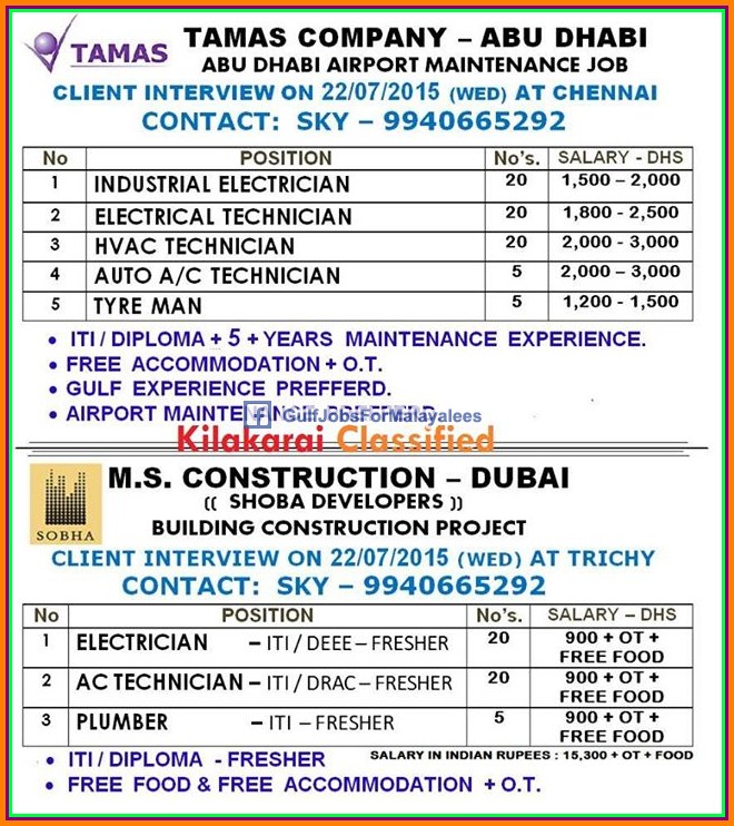 work from home jobs south africa durban airport vacancies in dubai