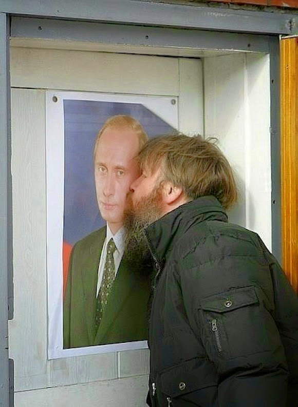 Фото Путина Кормилец