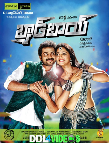 Charas Telugu Movie Hd Video Songs Free Download