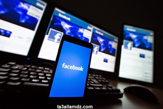 معلومات خاصة بمستخدمي الفايسبوك معلومات خاصة بمستخدمي الفايسبوك