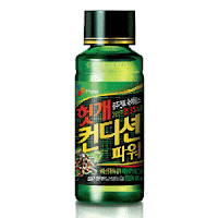 Korean Hangover Cures: A Review (숙취해소음료) | Koreabridge