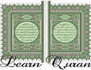 Online Quran Teaching