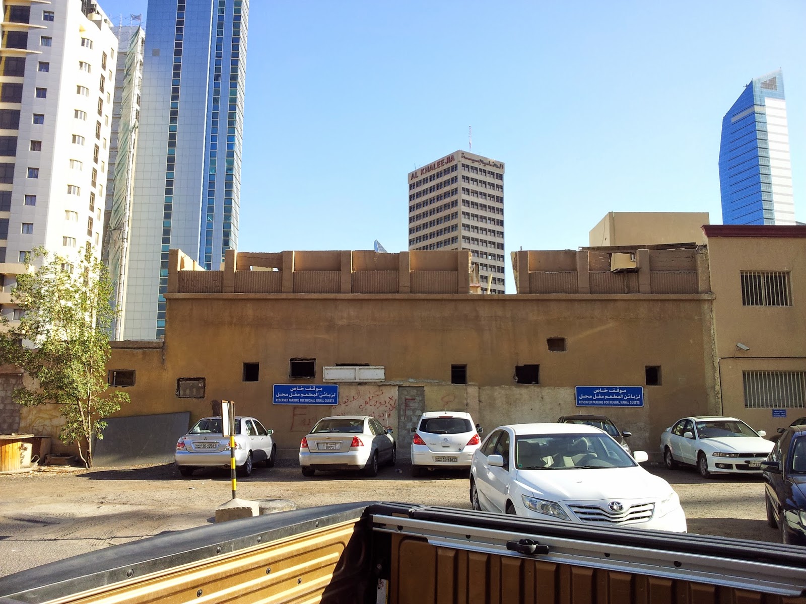 Old Kuwaiti house Kuwait City Life in Kuwait