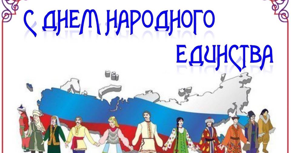 Стих на поступления в Стих на поступления в