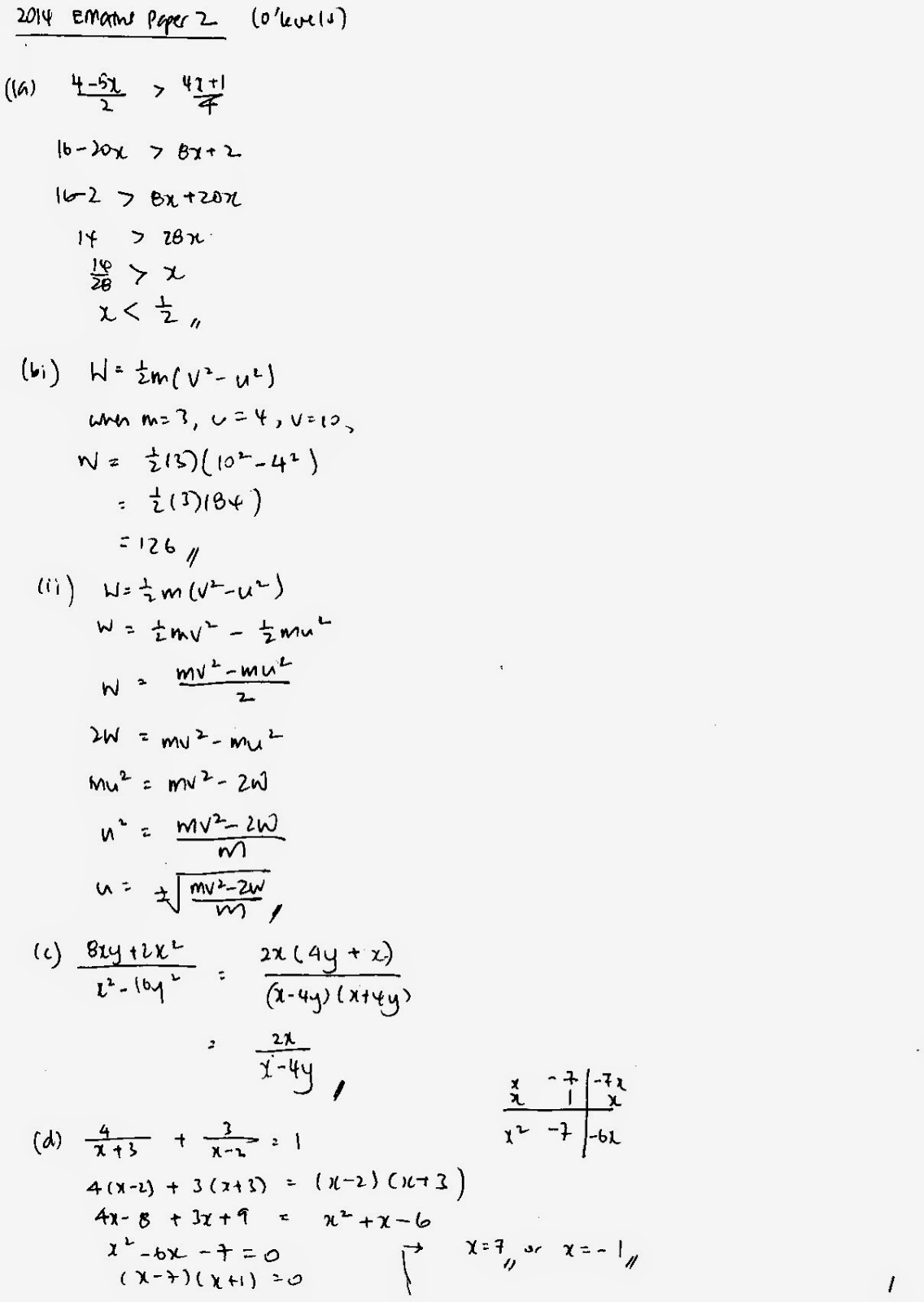 Math Tuition: Growing Confidence For JC Kids Lah, Ready For Any Challenge