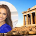 IRINA SHAYK ATHENS