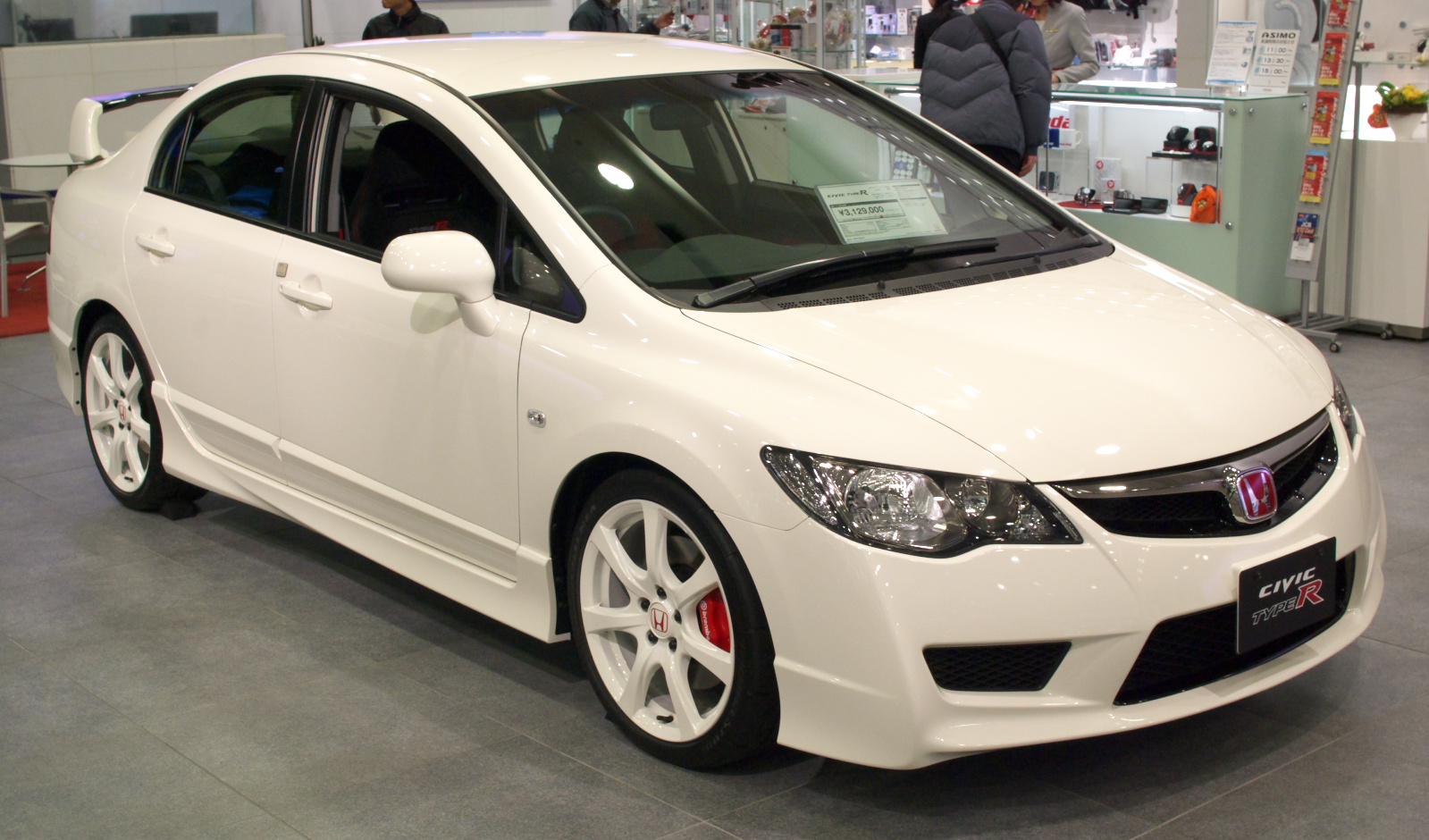Type R Civic