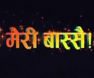 nepali most popular comedy tv serial watch latest episode of nepali