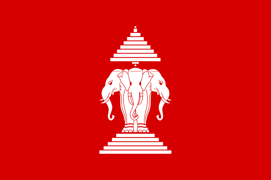 Quốc Kỳ Lào trước 1975