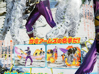 Kyoryuger News  - Page 38 S200