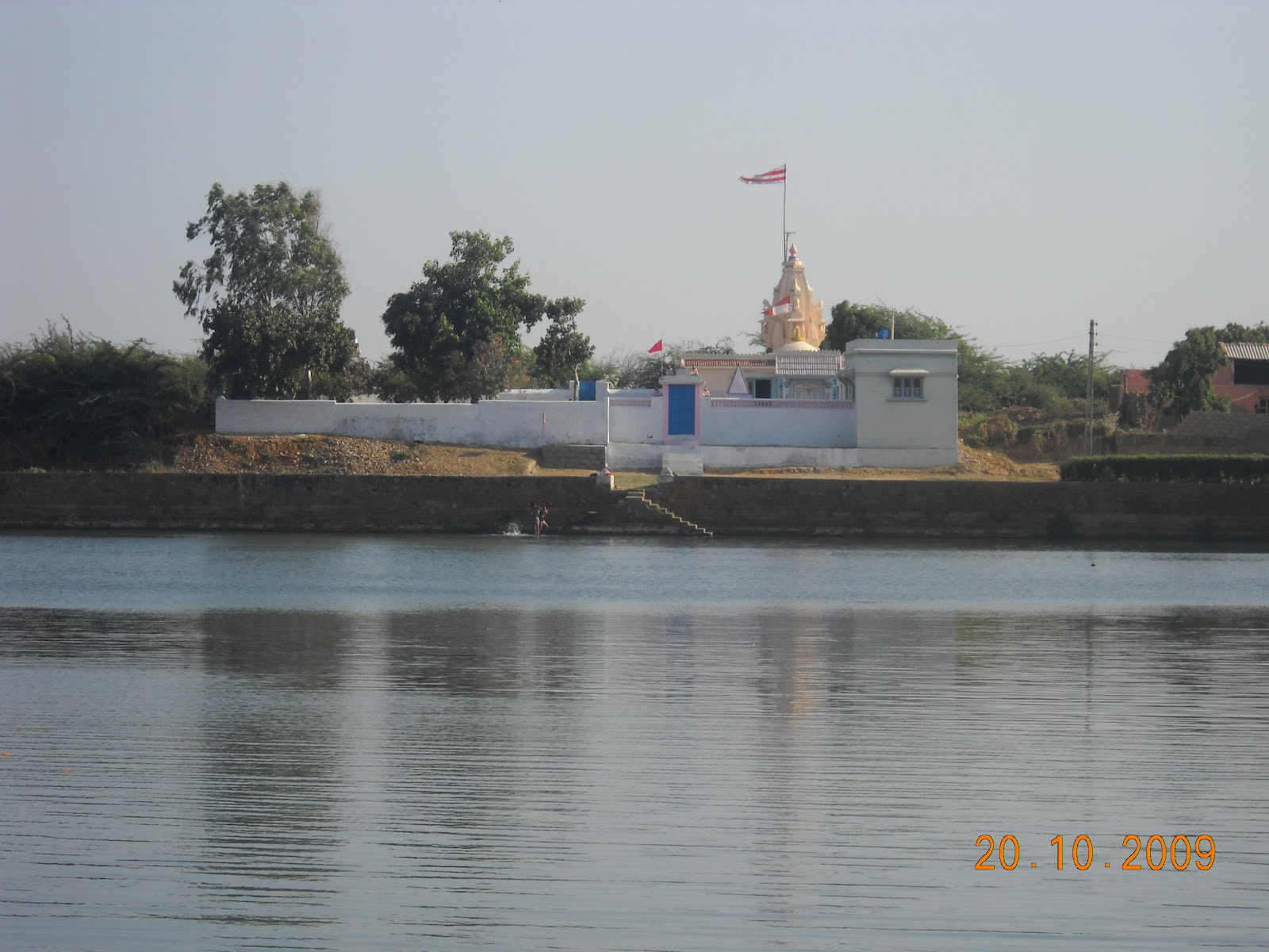 Koteshwar Temple Kutch