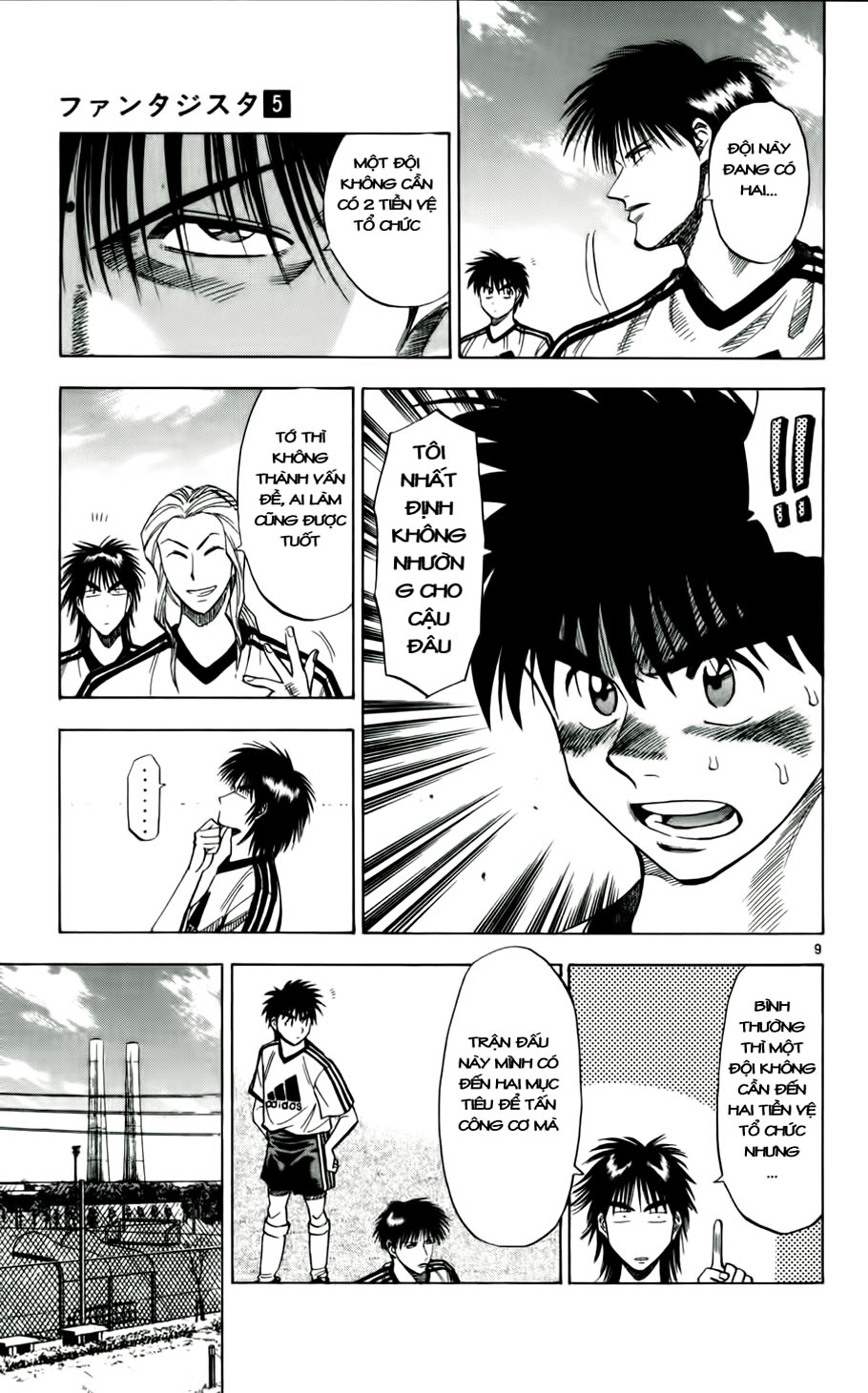 Fantasista bản VIP Chap 44 - Truyen.Chap.VN