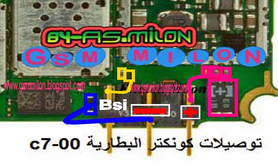 nokia c7 battery termenil jumper ways mobile guide line