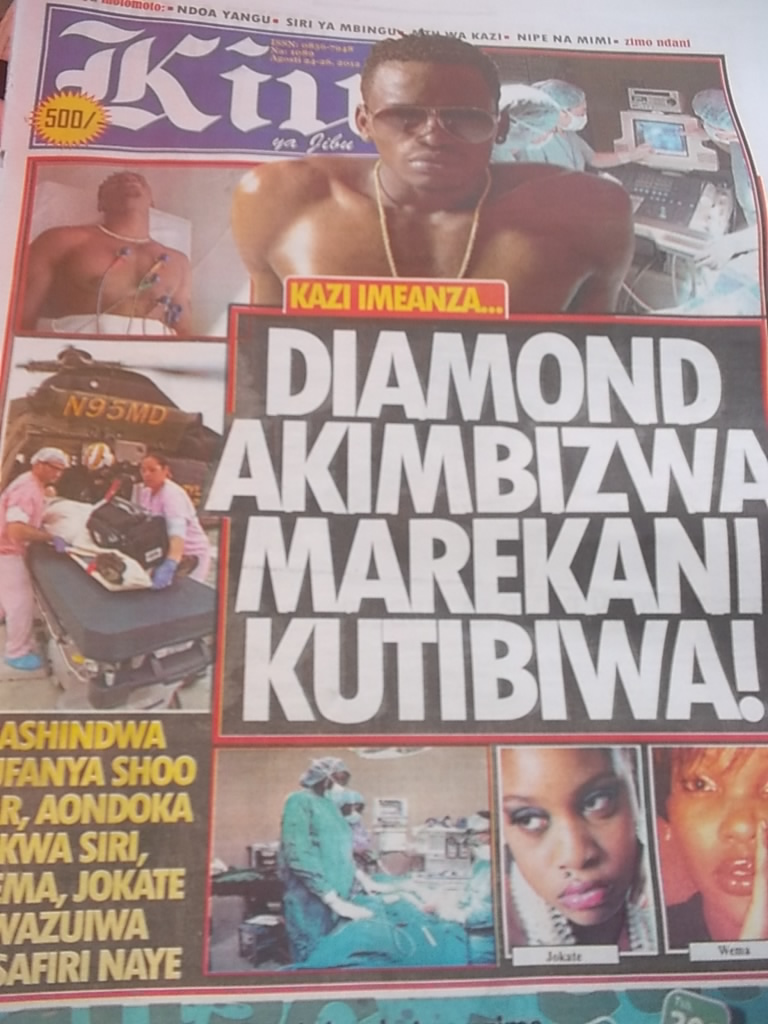 citations sur la rencontre amicale