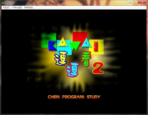 Free Download Chen Program Study Game Windows 7