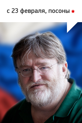 #6, Полураспад 3