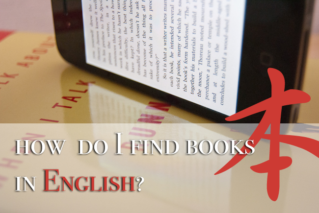 How to write a resume for college work study