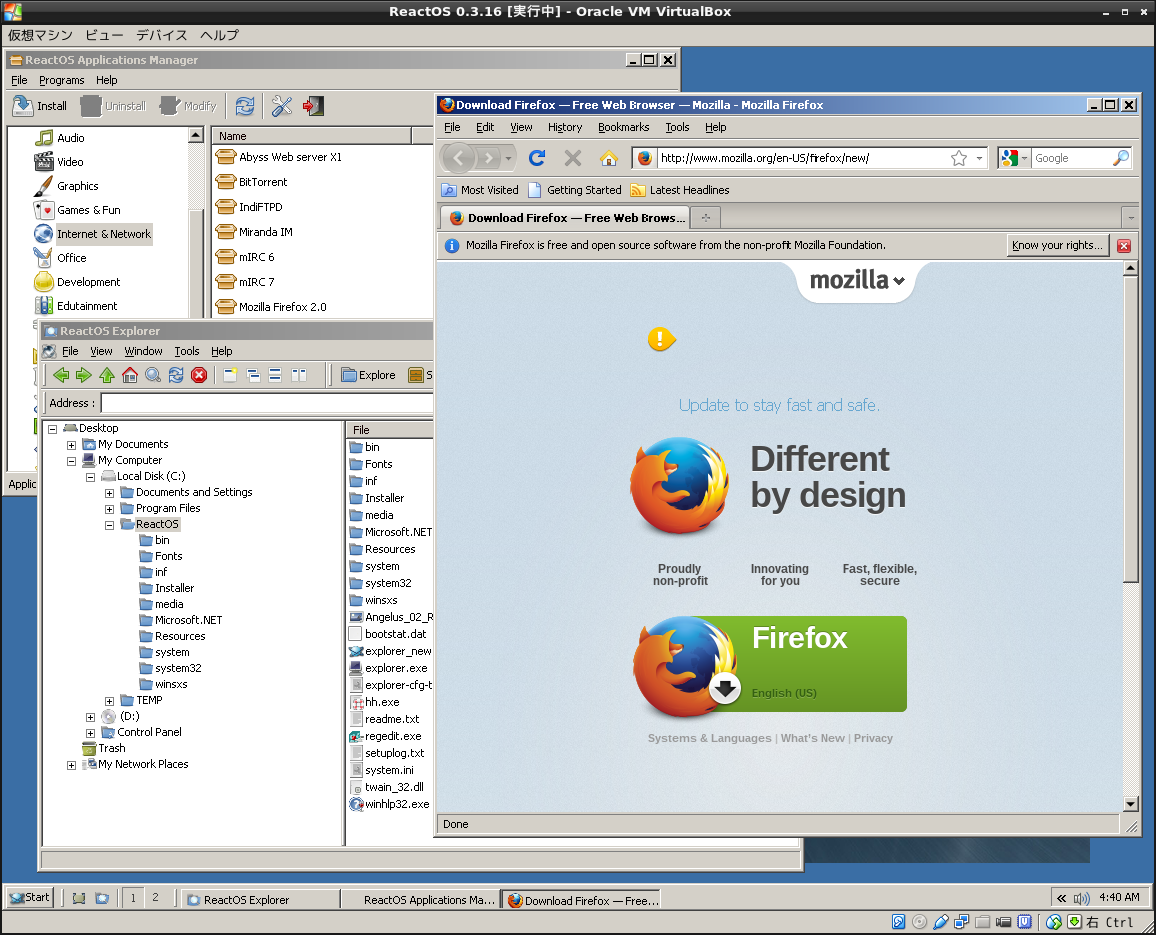 install reactos on virtualbox install reactos on virtualbox