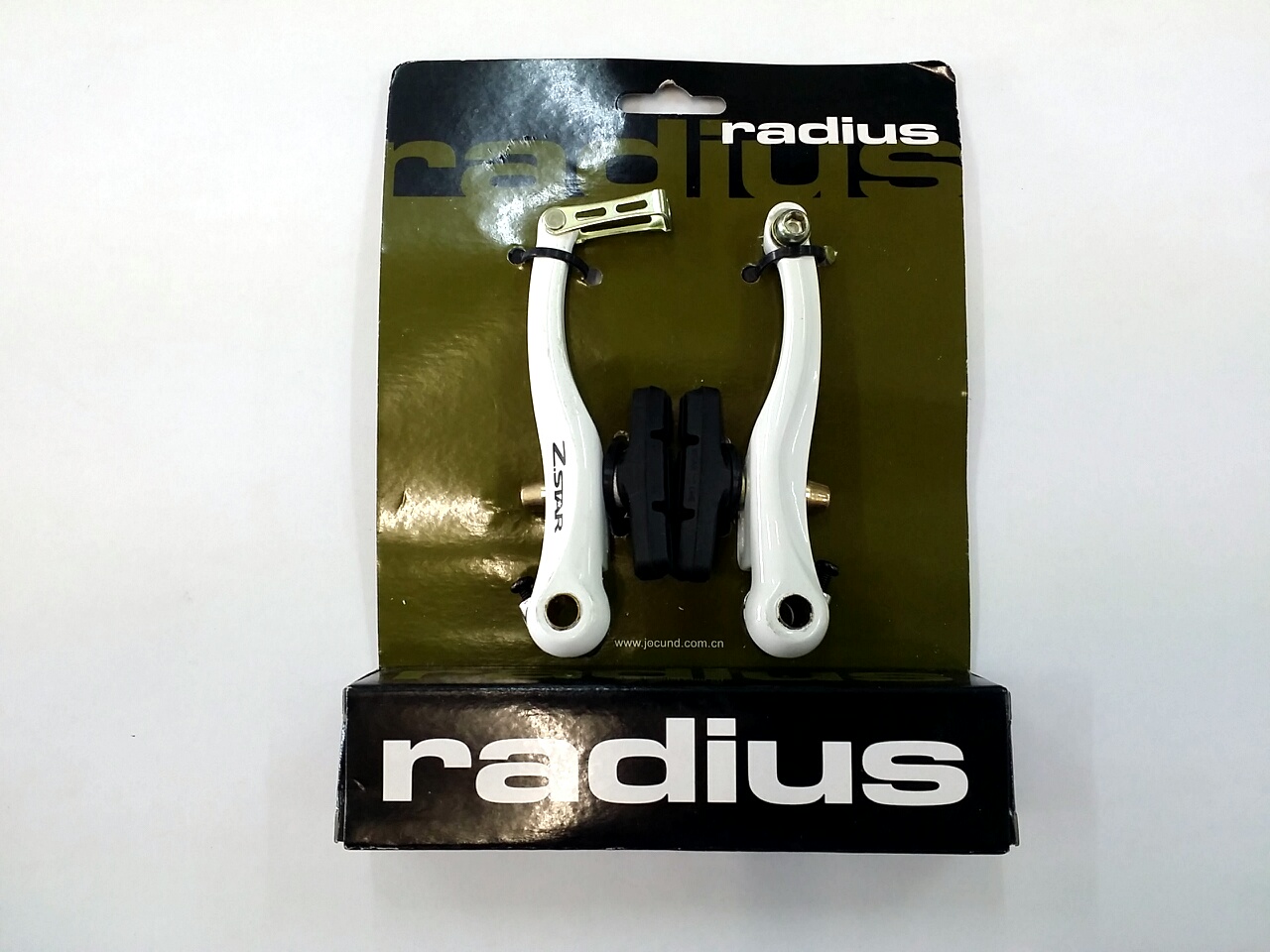 radius bike disc brakes