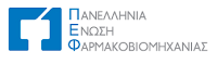 Ενημερωτικό site της ΠΕΦ για το Ελληνικό Φάρμακο