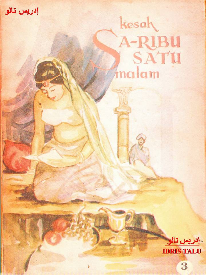 IdrisTalu: Hikayat Sa Ribu Satu Malam